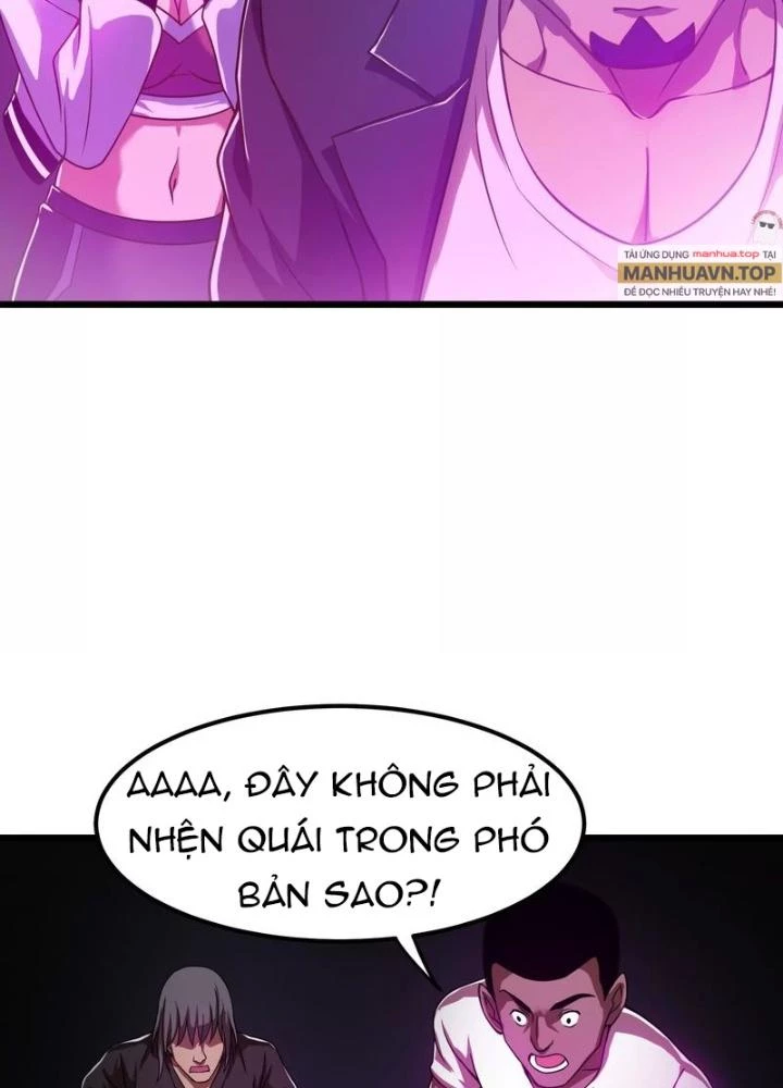 Trò chơi cổ thần Chapter 9 - 129