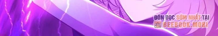 Trò chơi cổ thần Chapter 9 - 134