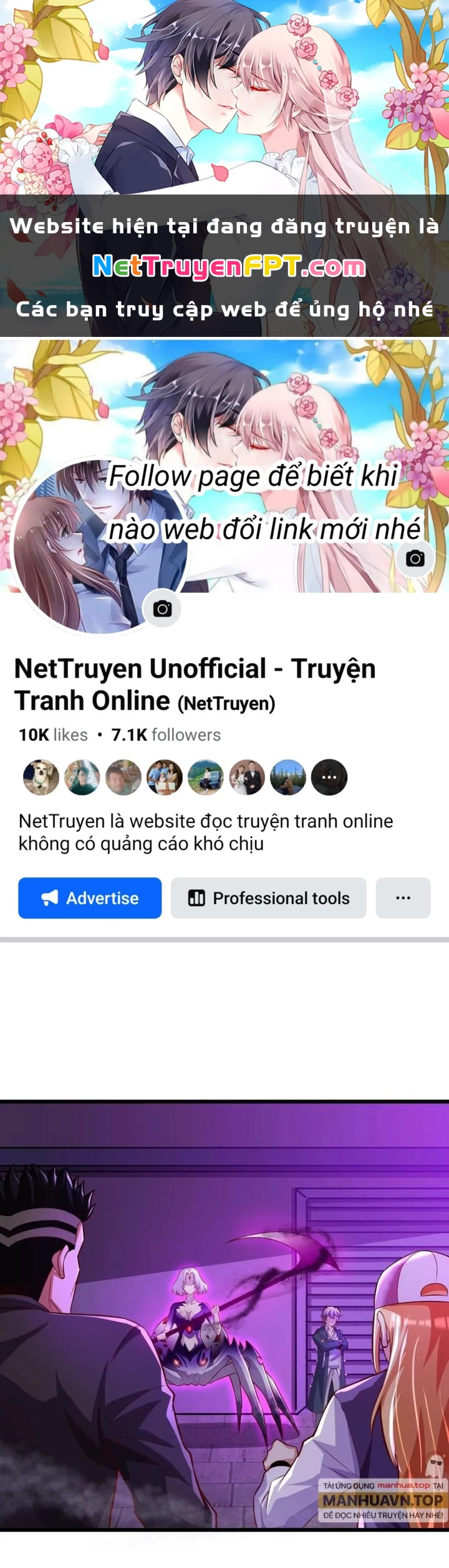 Trò chơi cổ thần Chapter 10 - 1