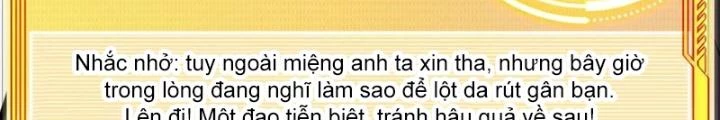 Trò chơi cổ thần Chapter 10 - 56