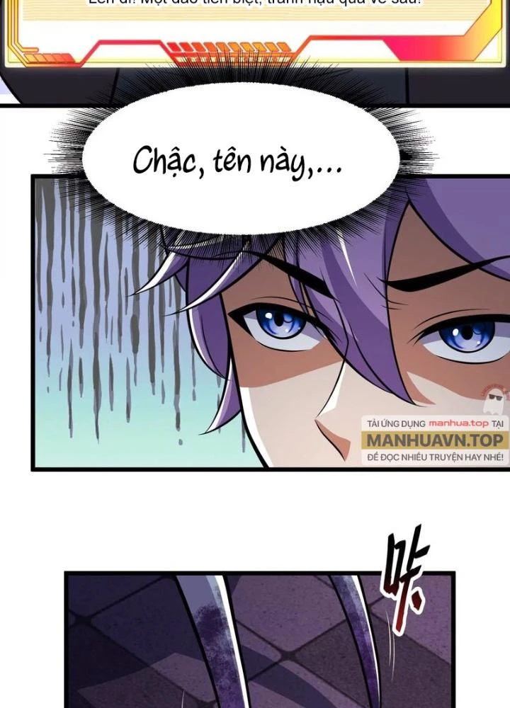 Trò chơi cổ thần Chapter 10 - 57
