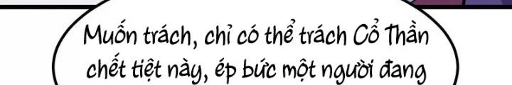 Trò chơi cổ thần Chapter 10 - 64