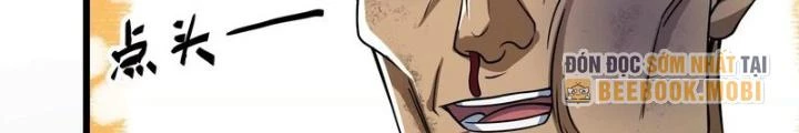 Trò chơi cổ thần Chapter 10 - 70