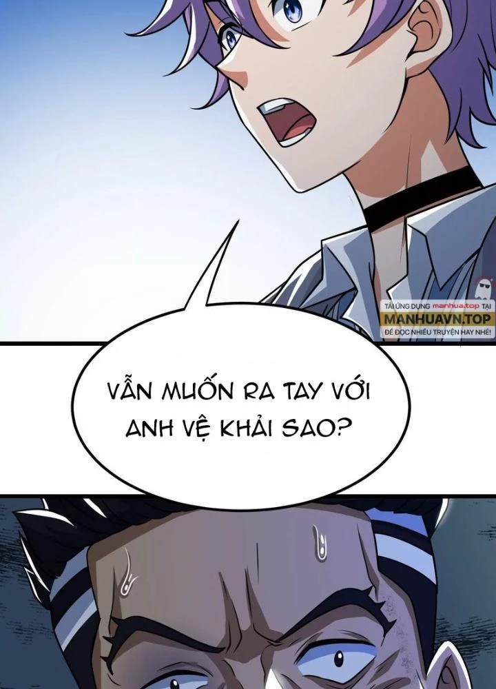 Trò chơi cổ thần Chapter 10 - 75