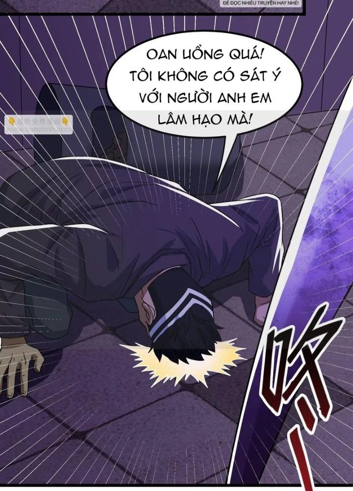 Trò chơi cổ thần Chapter 10 - 83