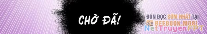 Trò chơi cổ thần Chapter 10 - 90