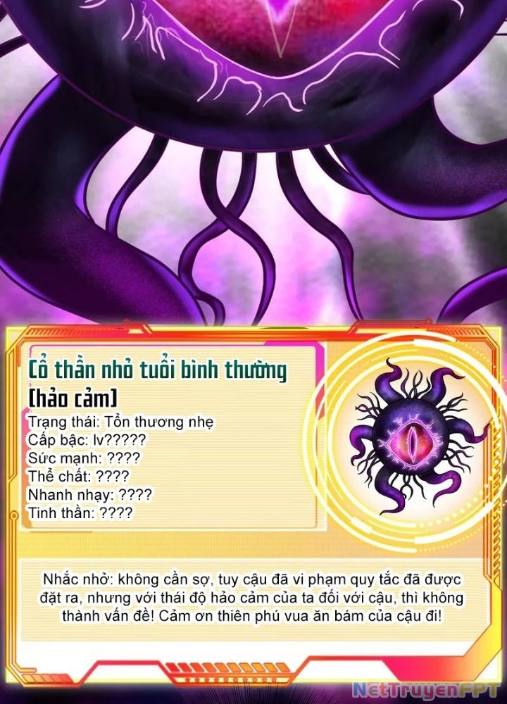 Trò chơi cổ thần Chapter 10 - 99