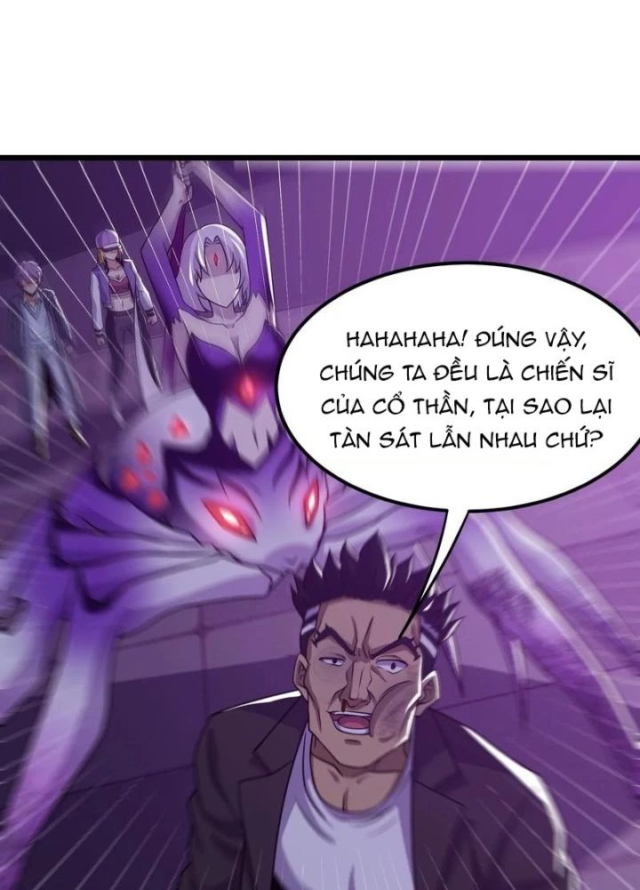 Trò chơi cổ thần Chapter 10 - 103