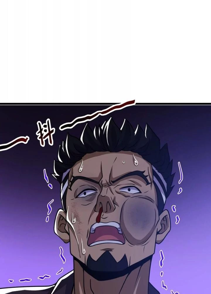 Trò chơi cổ thần Chapter 10 - 117