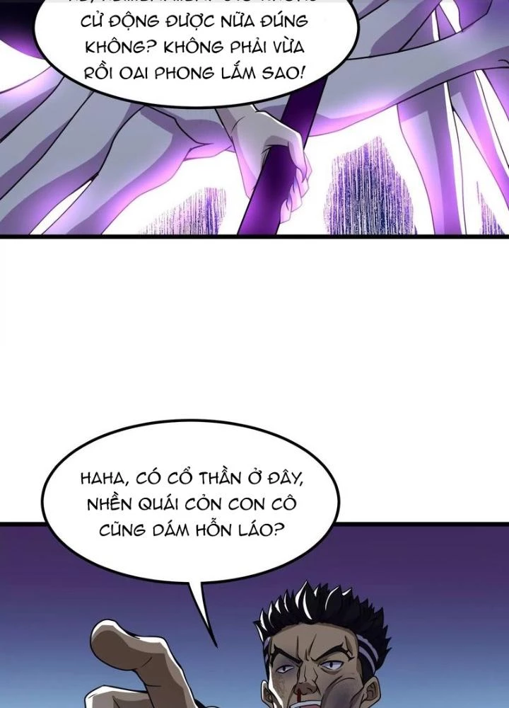 Trò chơi cổ thần Chapter 10 - 123