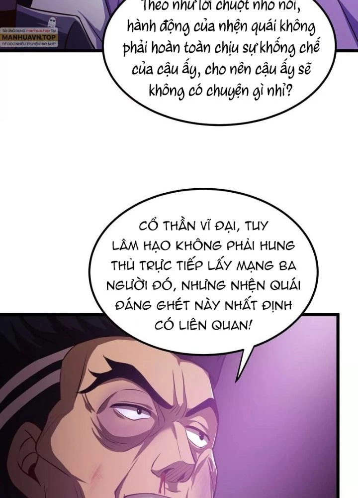 Trò chơi cổ thần Chapter 11 - 3