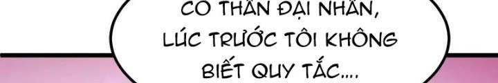 Trò chơi cổ thần Chapter 11 - 14
