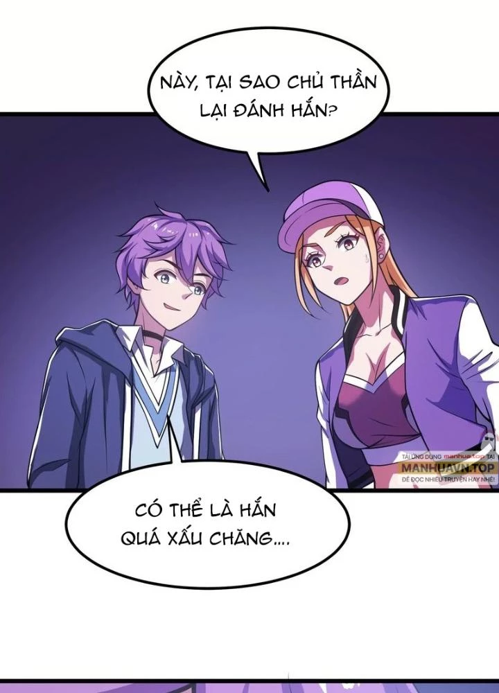 Trò chơi cổ thần Chapter 11 - 67