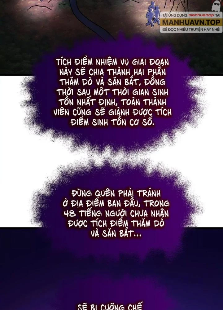 Trò chơi cổ thần Chapter 12 - 57