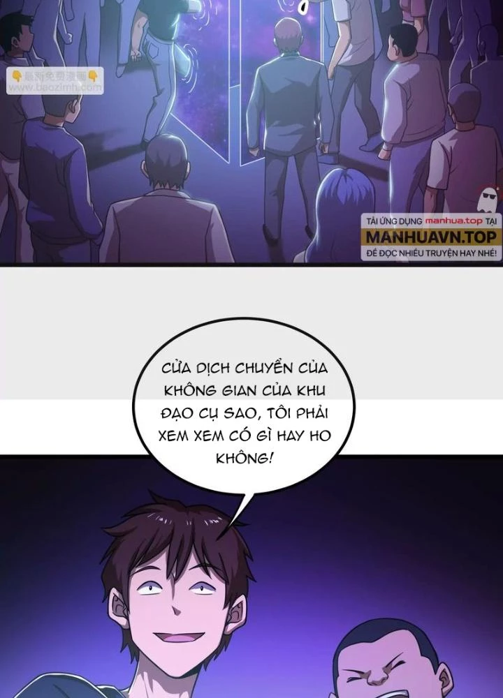 Trò chơi cổ thần Chapter 12 - 69
