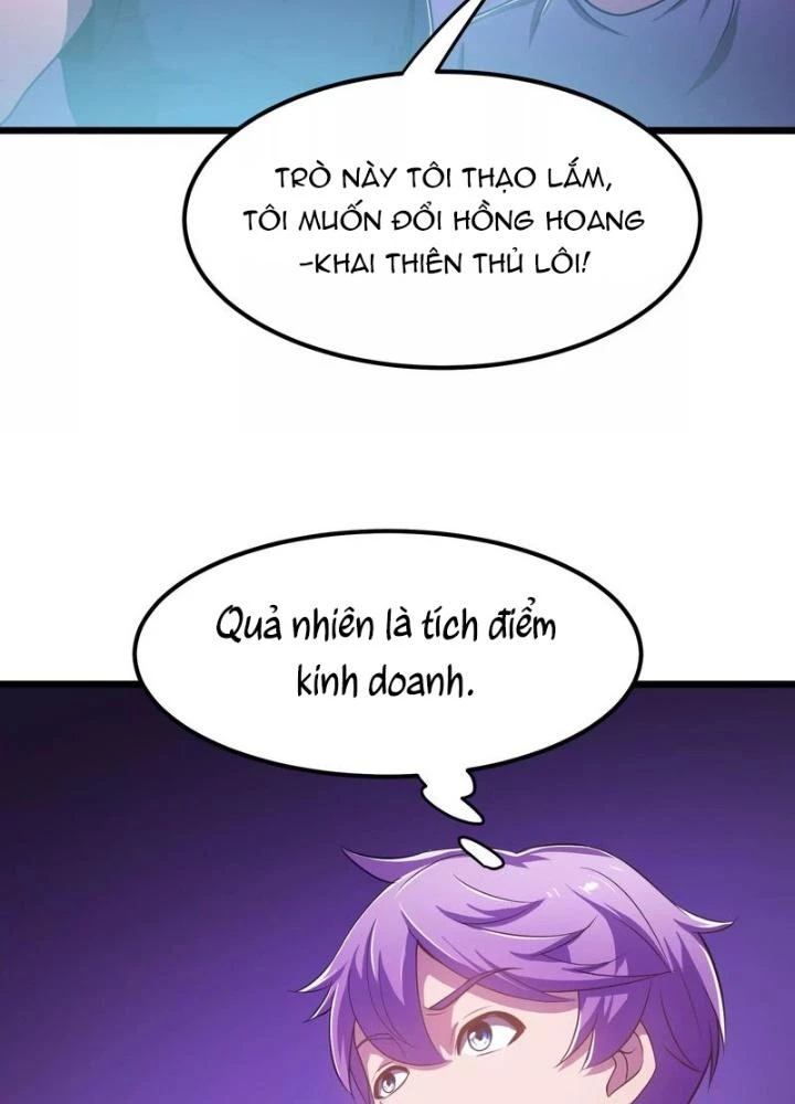 Trò chơi cổ thần Chapter 12 - 71