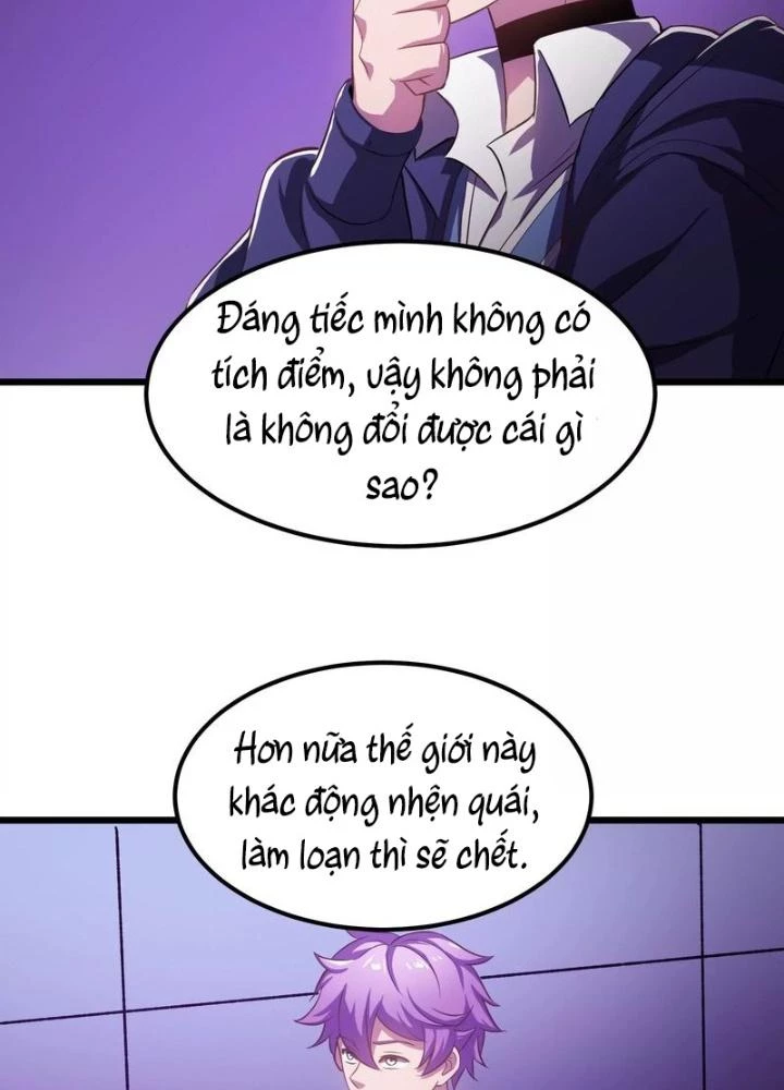 Trò chơi cổ thần Chapter 12 - 73
