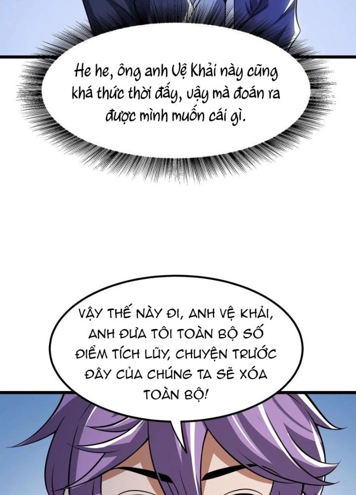 Trò chơi cổ thần Chapter 13 - 25