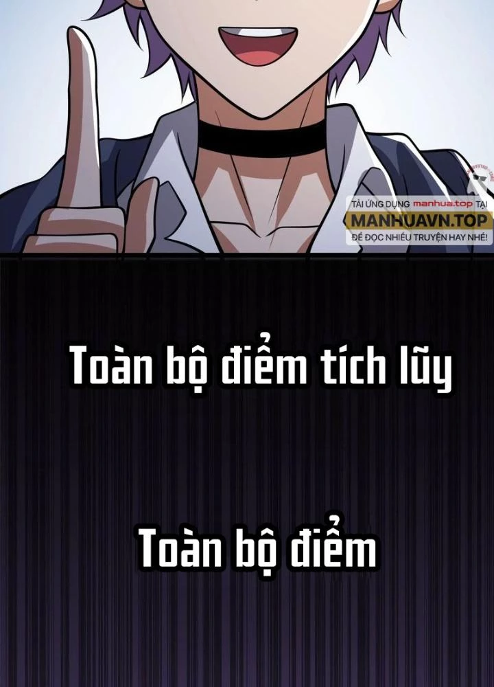 Trò chơi cổ thần Chapter 13 - 27