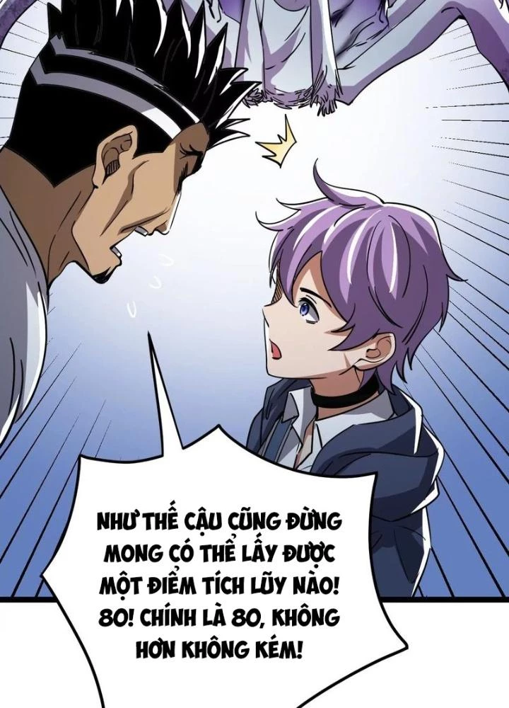 Trò chơi cổ thần Chapter 13 - 67