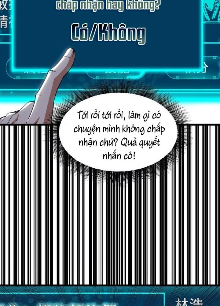 Trò chơi cổ thần Chapter 13 - 79