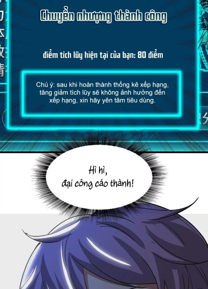 Trò chơi cổ thần Chapter 13 - 81