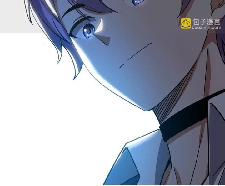 Trò chơi cổ thần Chapter 13 - 83