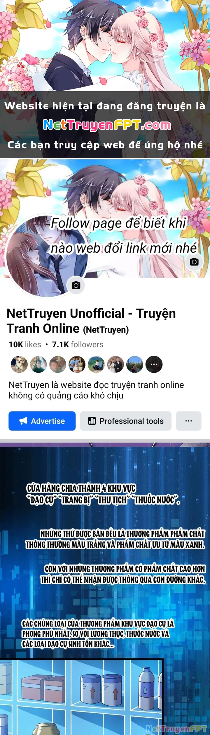 Trò chơi cổ thần Chapter 14 - 1