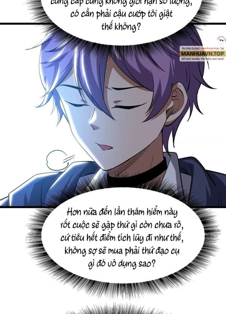 Trò chơi cổ thần Chapter 14 - 11