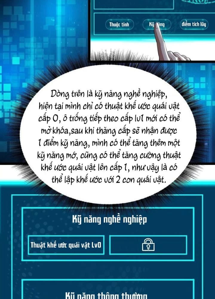 Trò chơi cổ thần Chapter 14 - 29