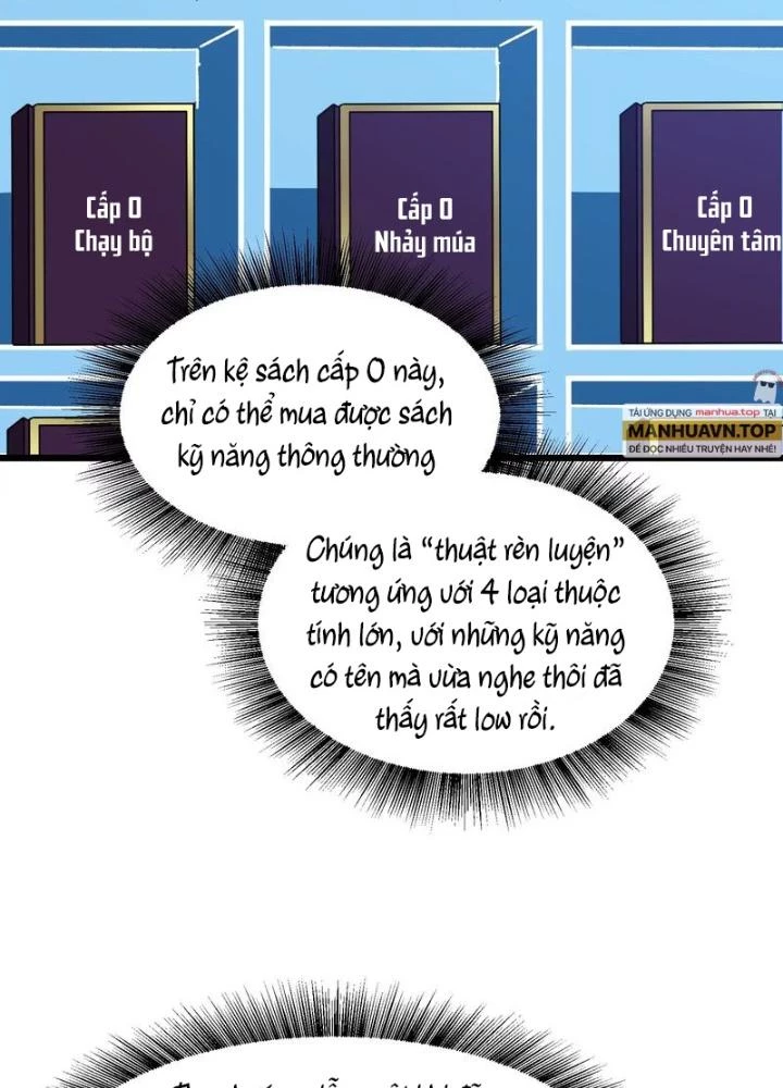 Trò chơi cổ thần Chapter 14 - 33