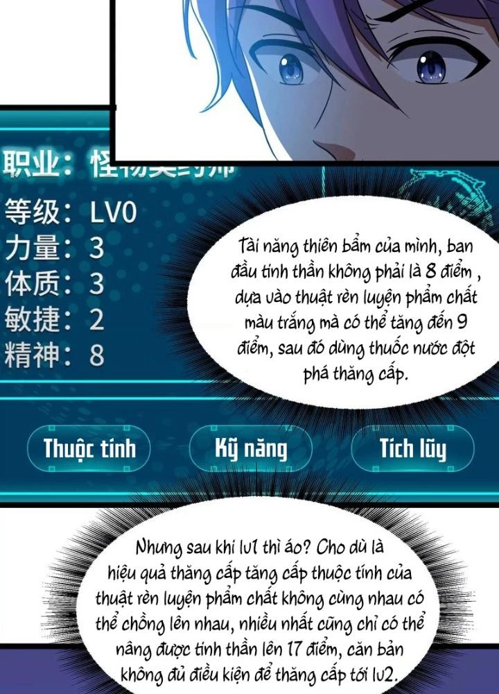 Trò chơi cổ thần Chapter 14 - 41