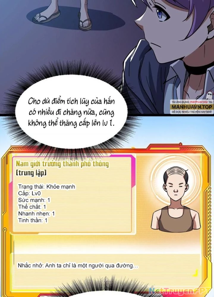 Trò chơi cổ thần Chapter 14 - 45