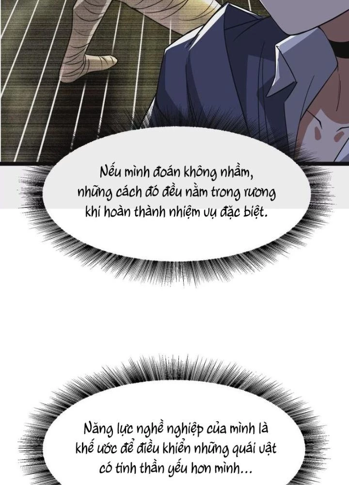 Trò chơi cổ thần Chapter 14 - 49