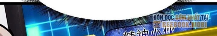 Trò chơi cổ thần Chapter 14 - 50