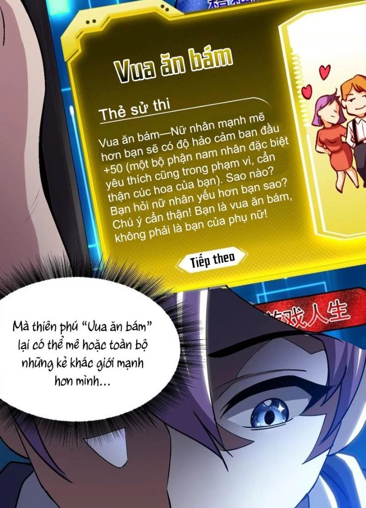Trò chơi cổ thần Chapter 14 - 51