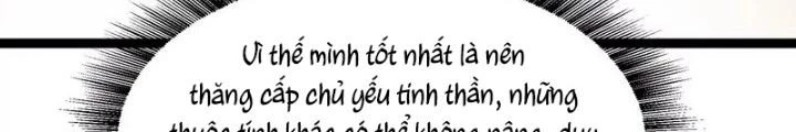 Trò chơi cổ thần Chapter 14 - 54