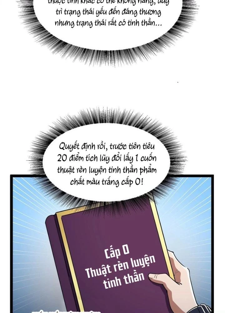 Trò chơi cổ thần Chapter 14 - 55