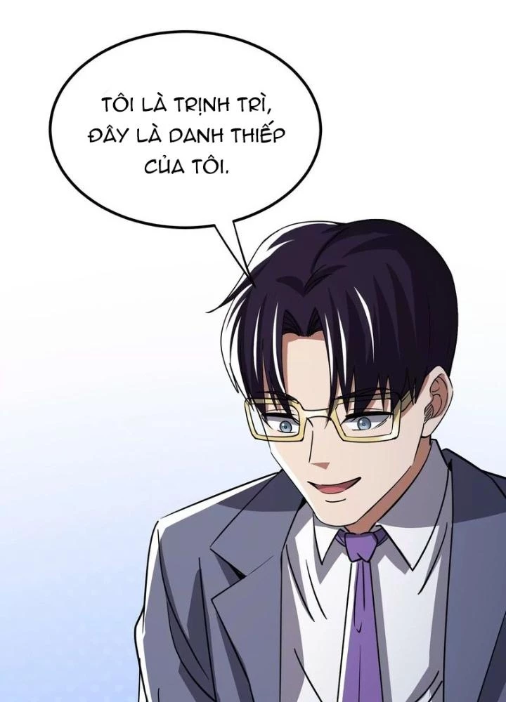 Trò chơi cổ thần Chapter 14 - 65