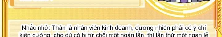 Trò chơi cổ thần Chapter 14 - 74