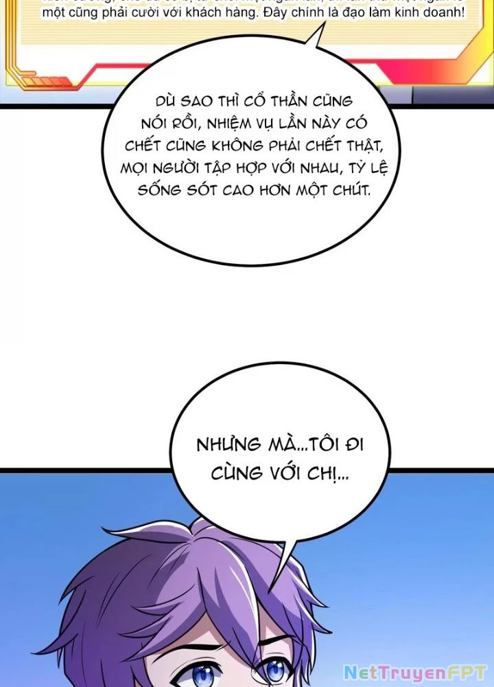Trò chơi cổ thần Chapter 14 - 75