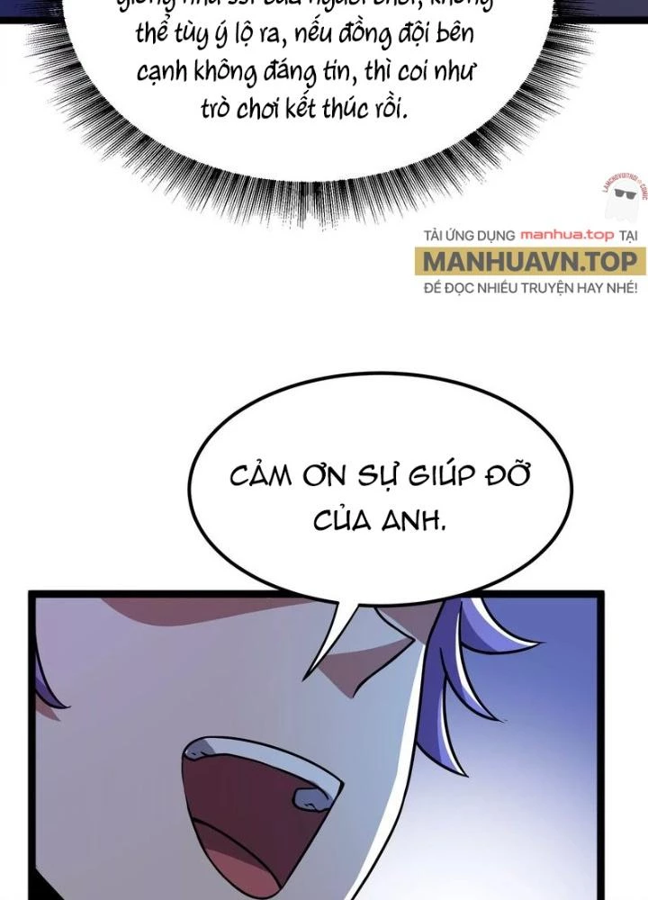 Trò chơi cổ thần Chapter 14 - 95