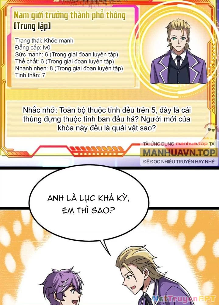 Trò chơi cổ thần Chapter 14 - 99