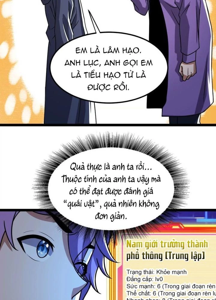 Trò chơi cổ thần Chapter 14 - 101