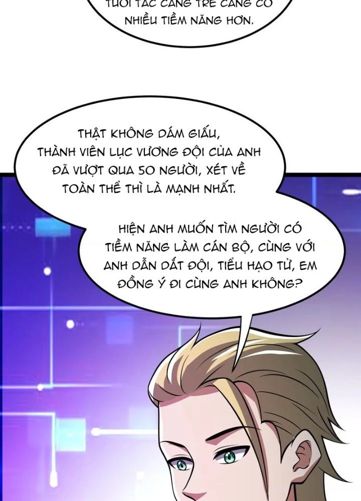 Trò chơi cổ thần Chapter 14 - 109
