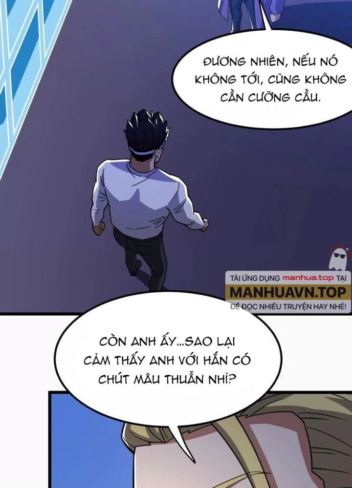 Trò chơi cổ thần Chapter 14 - 123