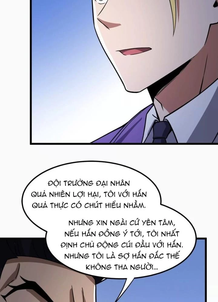 Trò chơi cổ thần Chapter 14 - 125