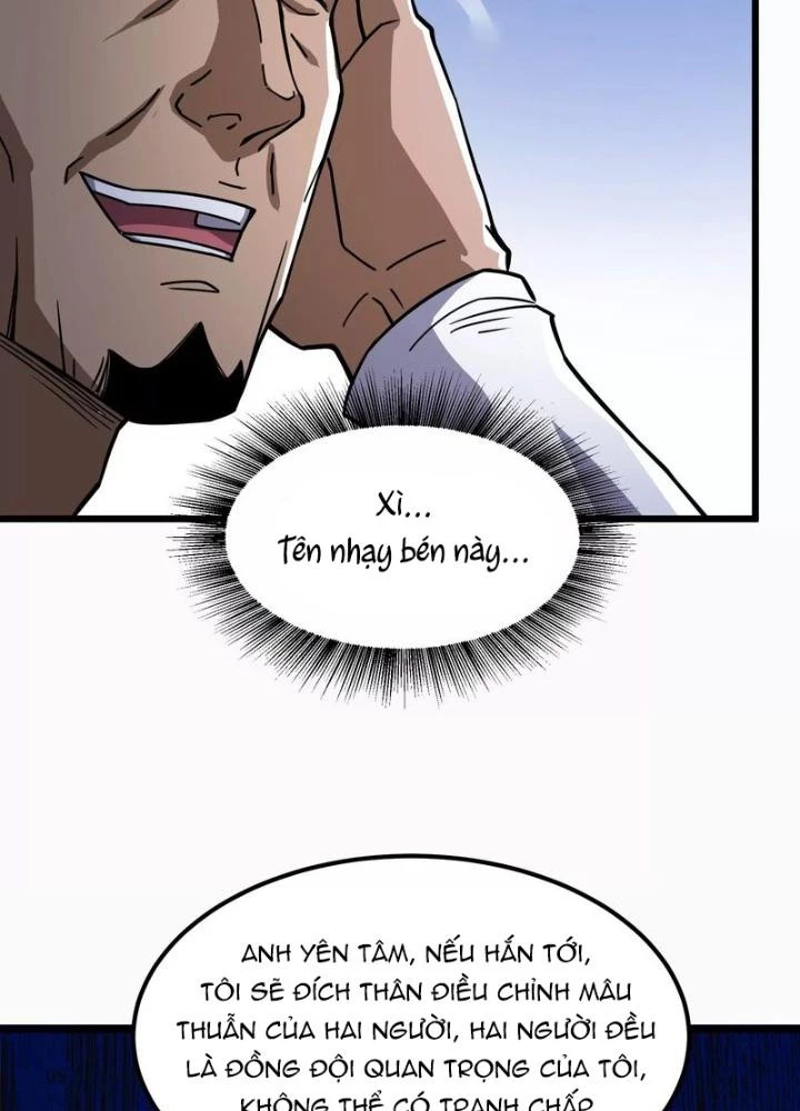 Trò chơi cổ thần Chapter 14 - 127