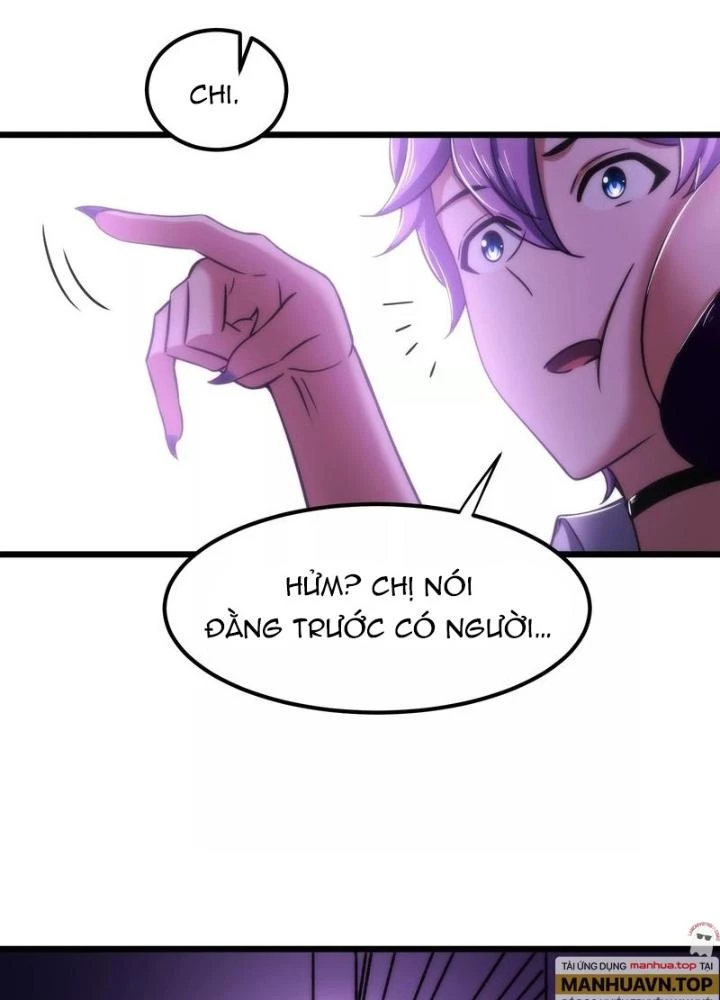 Trò chơi cổ thần Chapter 15 - 11