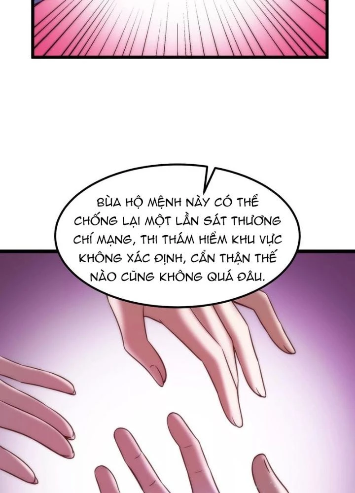 Trò chơi cổ thần Chapter 15 - 27
